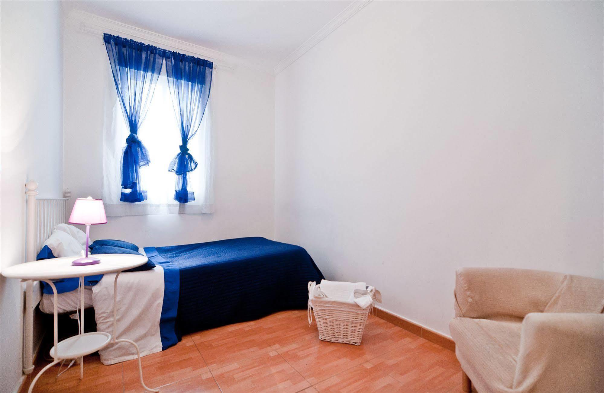Apartamentos Aqui Me Quedo Мадрид Екстериор снимка