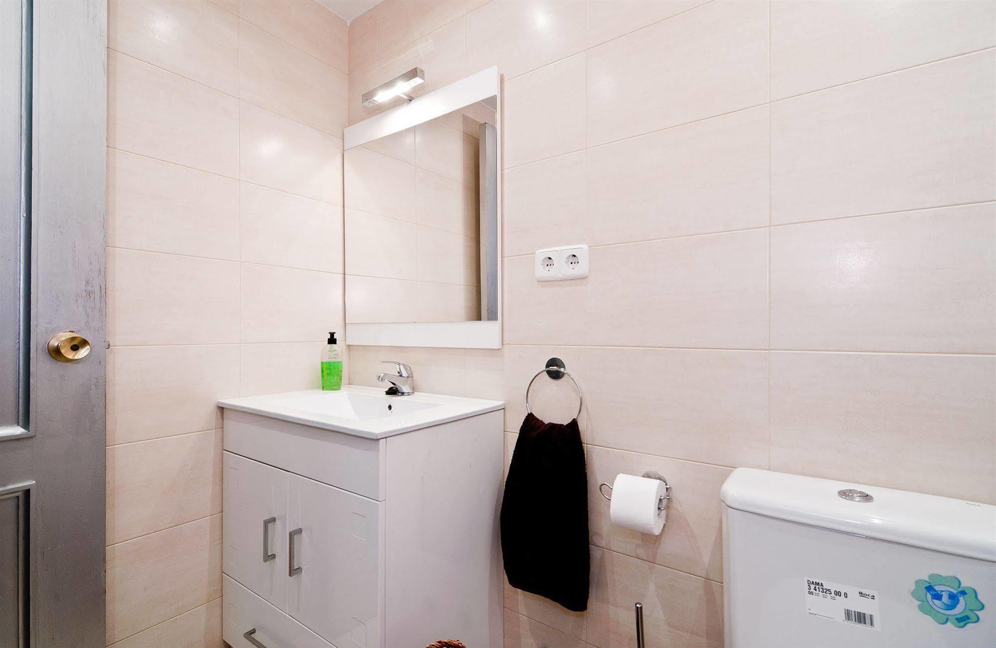 Apartamentos Aqui Me Quedo Мадрид Екстериор снимка